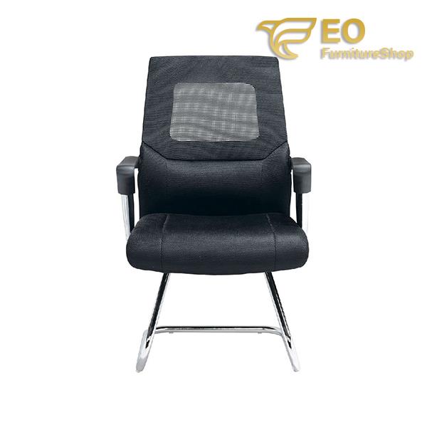 Chrome Metal Base Office Chair