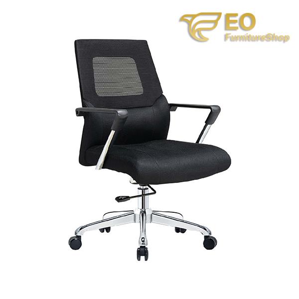 Chrome Metal Base Office Chair