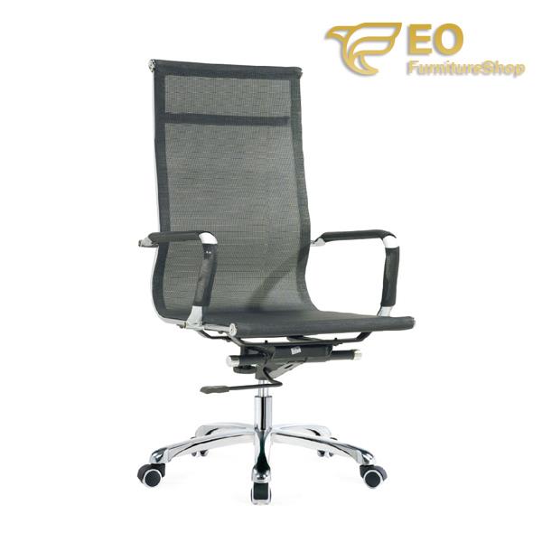 EMS Executive Chair