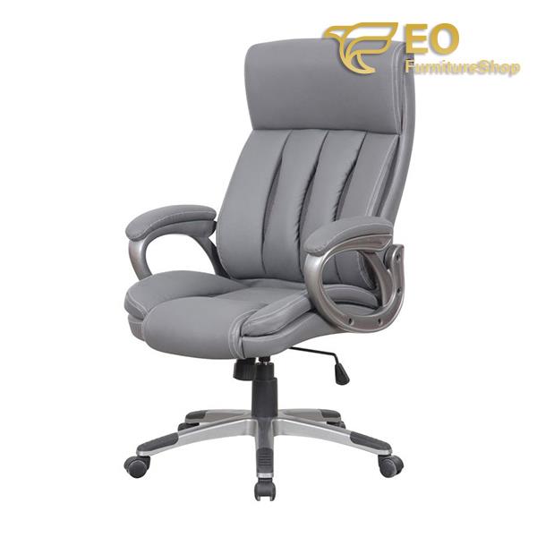 Ergonomic PU Leather Chair