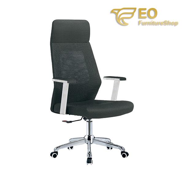 Luxury Swivel Ergonomic Chair