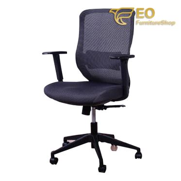 Midback Ergonomic Office Chair